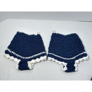 Hand Crocheted Double Thick Hot Pad Pot Holder Pair VTG Granny Core Underwear